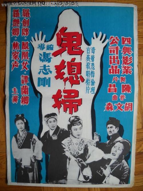 办理假日本中央学院大学文凭毕业证